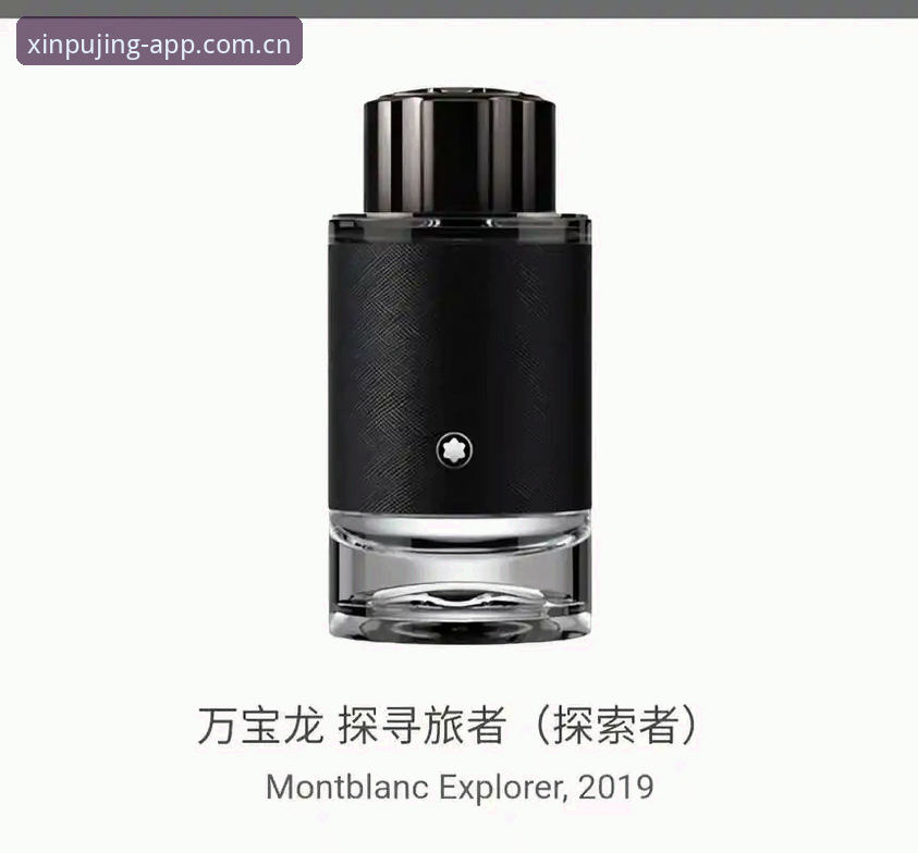 资深探索者分享：新浦京娱乐平台XPJ官方注册链接使用心得与创新体验