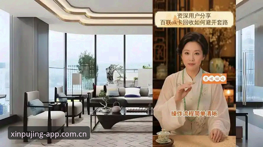 资深用户分享：世界杯安保策略调整的深层解读——从新浦京娱乐平台看英方警务外派新变化